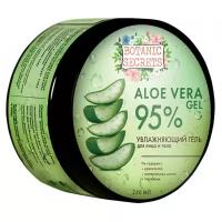 Botanic Secrets Гель для лица и тела Увлажняющий Aloe Vera 95%