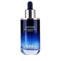 AHC Capture Moist Solution Max Ampoule Увлажняющая антивозрастная ампульная сыворотка для лица