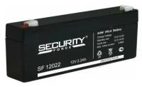 Аккумулятор 12В 2.2А.ч Security Force SF 12022 (3шт.в упак.)
