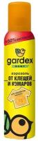 Gardex Аэрозоль от клещей и комаров на одежду, Baby, средство от комаров, Maxi 150 мл 148