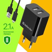 Зарядное устройство для телефона Defender UPC-21 2xUSB,5V/2.1А, кабель microUSB