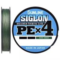 Шнур Sunline SIGLON PE4 150M (Dark Green) #0.3/5LB