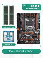 Комплект материнской платы X99: Huananzhi BD4 + Xeon E5 2650v4 + DDR4 16Гб