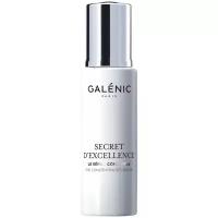 Galenic сыворотка Secret D’excellence