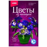 LORI Цветы из пайеток Анютины глазки Цв-019