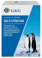 Картридж струйный G&G GG-C13T907340 пурпурный (120мл) для Epson WorkForce Pro WF-6090DW/6090DTWC/6090D2TWC/6590DWF