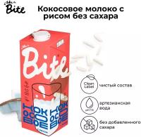 Напиток рисовый Bite с кокосом