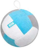 Игрушка Мякиши мягконабивная мячик Волейбол 1 Мяшечки 802