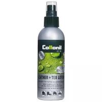 Collonil Лосьон Active Leather & Tex Lotion