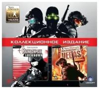 Игра для компьютера: Tom Clancy's Rainbow Six. Lockdown + Rainbow Six Vegas Collection (2 Jewel)