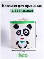 Корзина для хранения игрушек большая с крышкой