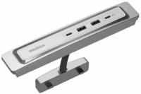 Хаб в автомобиль Momax OneLink 4-Port USB Extender для Tesla Model 3 / Y (2021 - 2022) - Серебристый (CR6S)