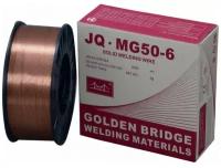 Проволока сварочная омедненная Золотой Мост JQ. MG50-6/ER70S-6 (1,0 15кг)