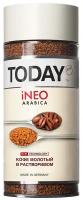 Кофе растворимый Today Ineo Arabica сублимированный, стеклянная банка, 95 г