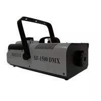 XLine XF-1500 DMX