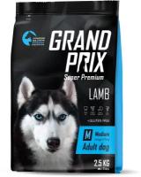 Сухой корм для собак средних пород GRAND PRIX Medium Adult dog с ягненком, 2,5 кг