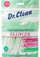 Хозяйственные поливиниловые перчатки Dr.Clean - Размер M - 1 пара