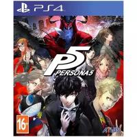 PS4 Persona 5 Playstation Hits