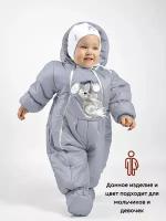 Комбинезон MaLeK BaBy