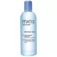 Matis Лосьон для кожи вокруг глаз с экстрактом чая матча Reponse Yeux Relaxing Eye Toner