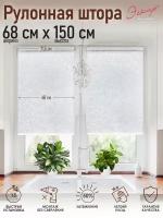 Рулонные шторы Финик, белый, 68х150 см