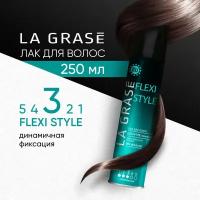 Лак для укладки и объема волос La Grase Flexi Style средней фиксации, 250 мл