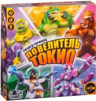 Семейная настольная игра Повелитель Токио (King of Tokyo)