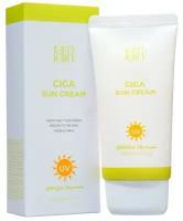 Успокаивающий солнцезащитный крем Lamelin Cica Sun Cream SPF50+, 70 мл