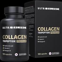 Коллаген Трипептид Премиум UltraBalance Collagen Tripeptide капсулы 600 мг 120 шт