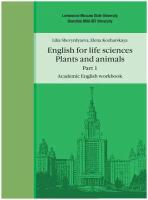 Шевырдяева Л. Н, Кожарская Е. Э. Английский язык для естественнонаучных специальностей: Plants and animals. Часть 1 Рабочая тетрадь