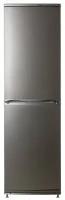 Холодильник Атлант ХМ 6025-080