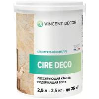 Vincent Decor Cire Deco матовая бесцветный 2.5 л