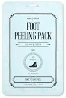 Педикюрная маска "Гладкие пяточки" носочки Foot Peeling Pack 40 мл. Kocostar