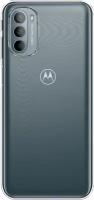 Силиконовый чехол на Motorola Moto G31 / Моторола Мото G31, прозрачный