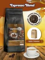 Кофе в зернах Espresso Blend арабика робуста 1 кг