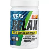 Габа Fit-Rx Relax 120 капсул/ спортивное питание, гамма-аминомасляная кислота, бады витамины для сна