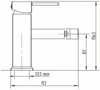 Смеситель Migliore Kvant ML. KVT-2723. CR для биде