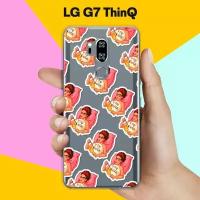 Силиконовый чехол на LG G7 ThinQ Фрида / для ЛДжи Джи 7 СинКу