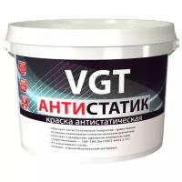 Краска антистатическая VGT Антистатик белая, матовая (15кг)