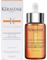 Масло kerastase fusio-dose huile rafraichissante