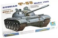 Сборная модель Trumpeter Russian T-55 Model 1958 (00342) 1:35