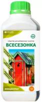 Средство 4x1 л жидкое Всесезонное для чистки зимой и летом туалета на даче