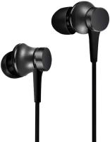 Наушники Xiaomi In-Ear Headphones Basic Edition HSEJ03JY, черный