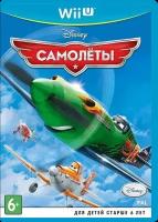 Disney Planes [Дисней Самолёты]Nintendo Wii U, русская версия]