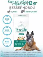 Сухой корм Pro-Nutrition Flatazor Pure Life Adult 7+ для пожилых собак всех пород старше 7 лет (12 кг)
