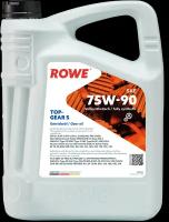 Масло трансмиссионное ROWE Hightec TOPGEAR SAE 75W-90 S 75W-90