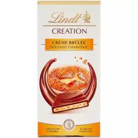 Шоколад молочный Lindt Creation Creme Brulee Крем брюле 150 гр (Финляндия)