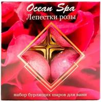 Набор бурлящих шаров для ванн Laboratory Katrin Ocean Spa Лепестки розы 4шт*40г