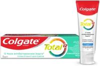 Зубная паста Colgate Профессиональная чистка (гель) комплексная, 75 мл