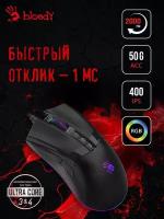 Мышь A4Tech Bloody W90 Pro черный оптическая (16000dpi) USB (10but)